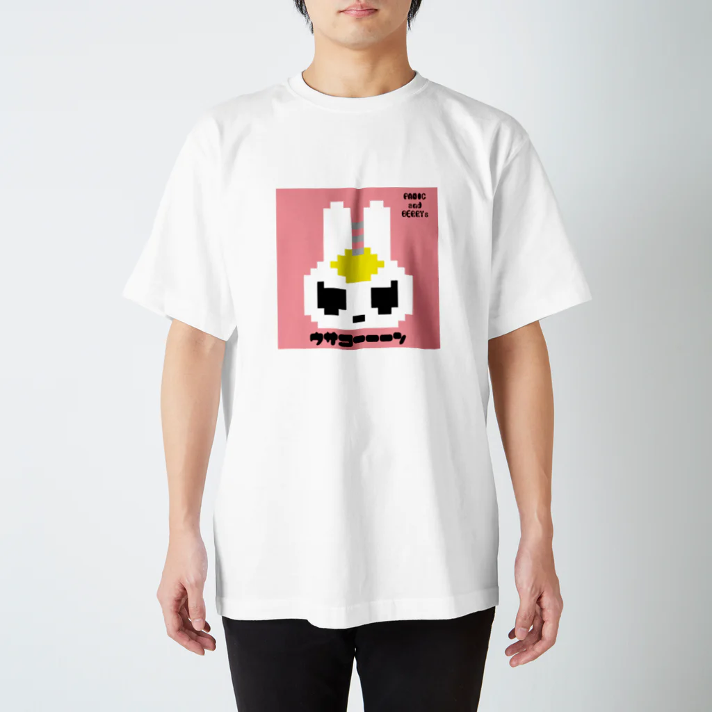 PANICandBERRYsのうさコーン スタンダードTシャツ