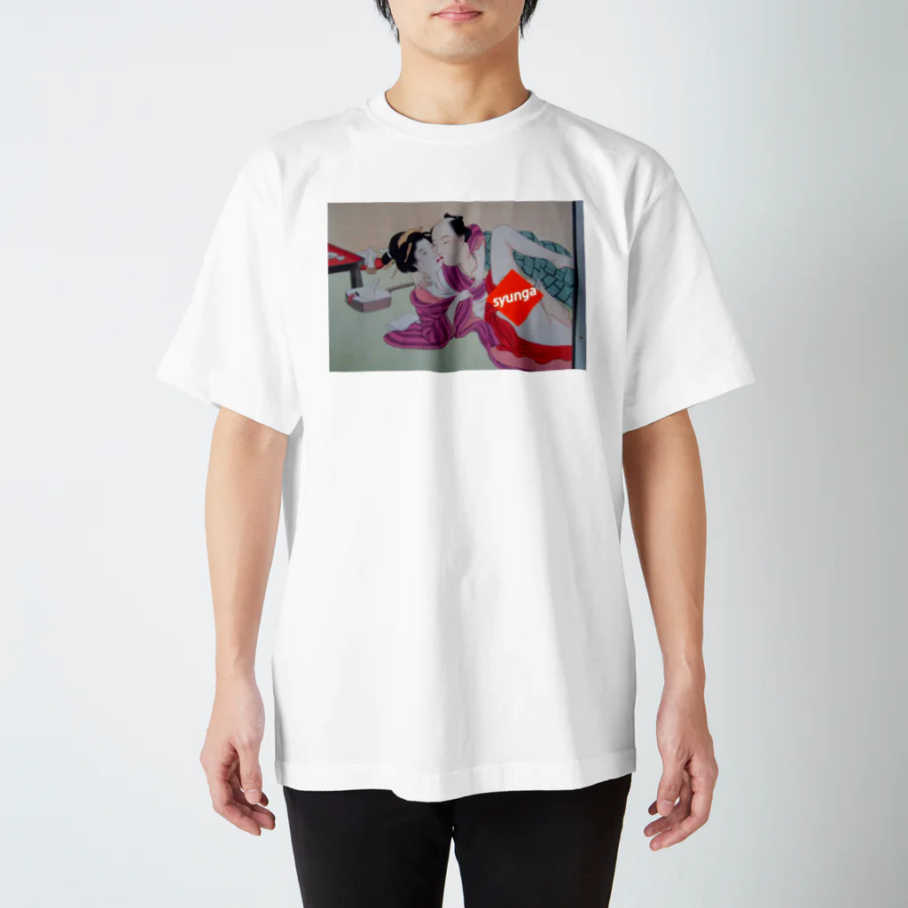 美空のsyunga Regular Fit T-Shirt