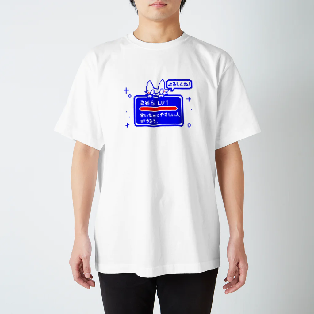 Sweet Tooth Chimeraのステータス画面風　赤青 Regular Fit T-Shirt