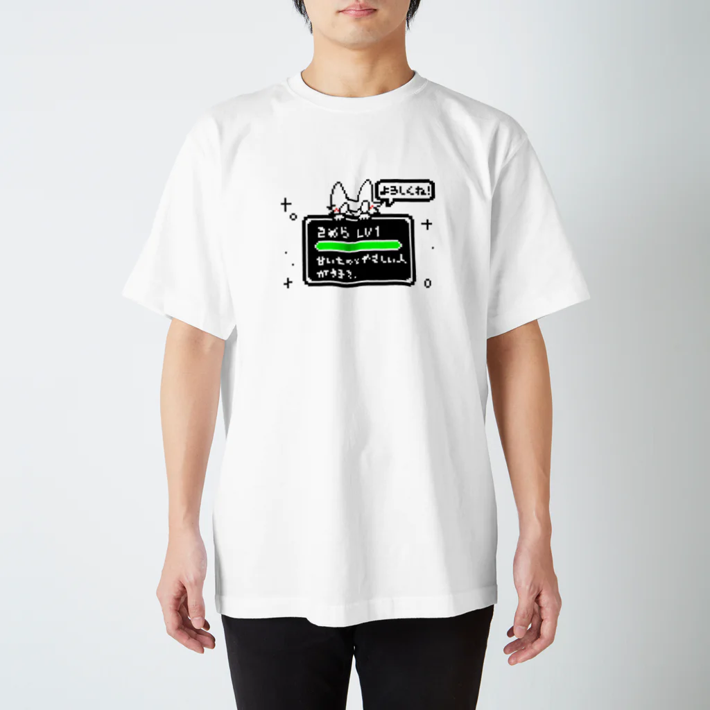 Sweet Tooth Chimeraのステータス画面風　黒緑 スタンダードTシャツ