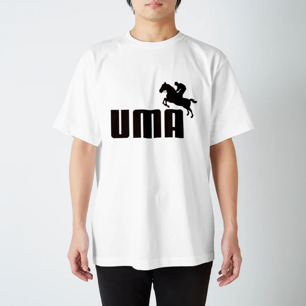 牛川 暗のグッズショップのUMA（黒） スタンダードTシャツ