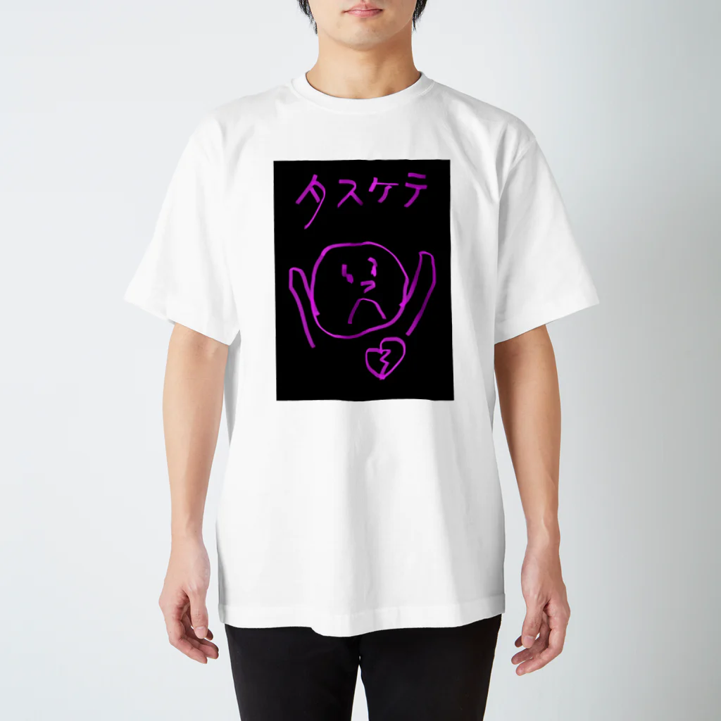 shabadabakayouのタスケテくん スタンダードTシャツ