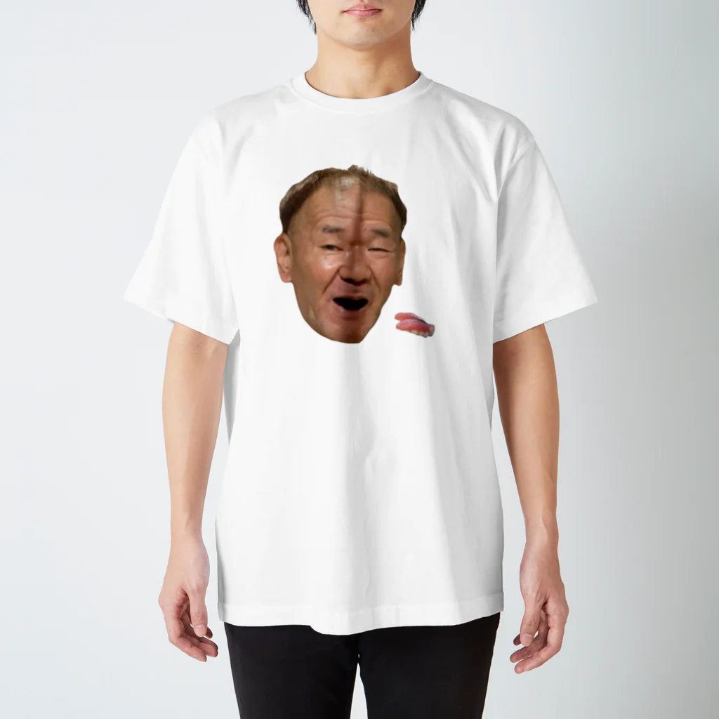 底チャンネルの後藤２士の入れ歯噴射 スタンダードTシャツ