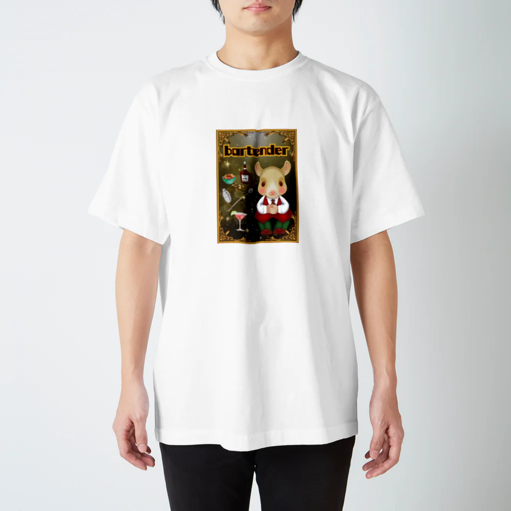 にーちゃんのパーテンダー修行のチンチラねずみの『にぃちゃん』🐭② スタンダードTシャツ