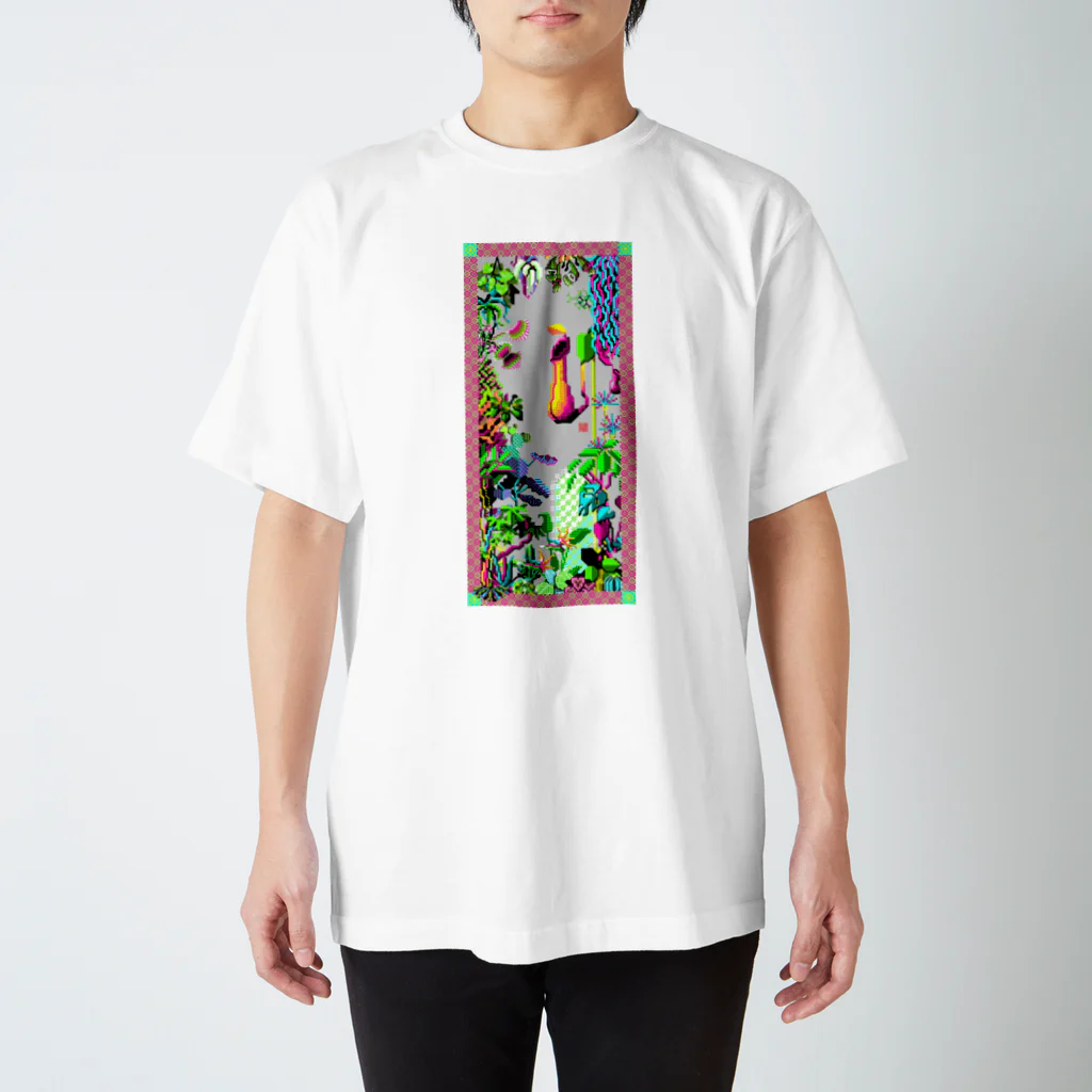 正座ちゃんのドット絵ショップの『熱帯植物図』 Regular Fit T-Shirt