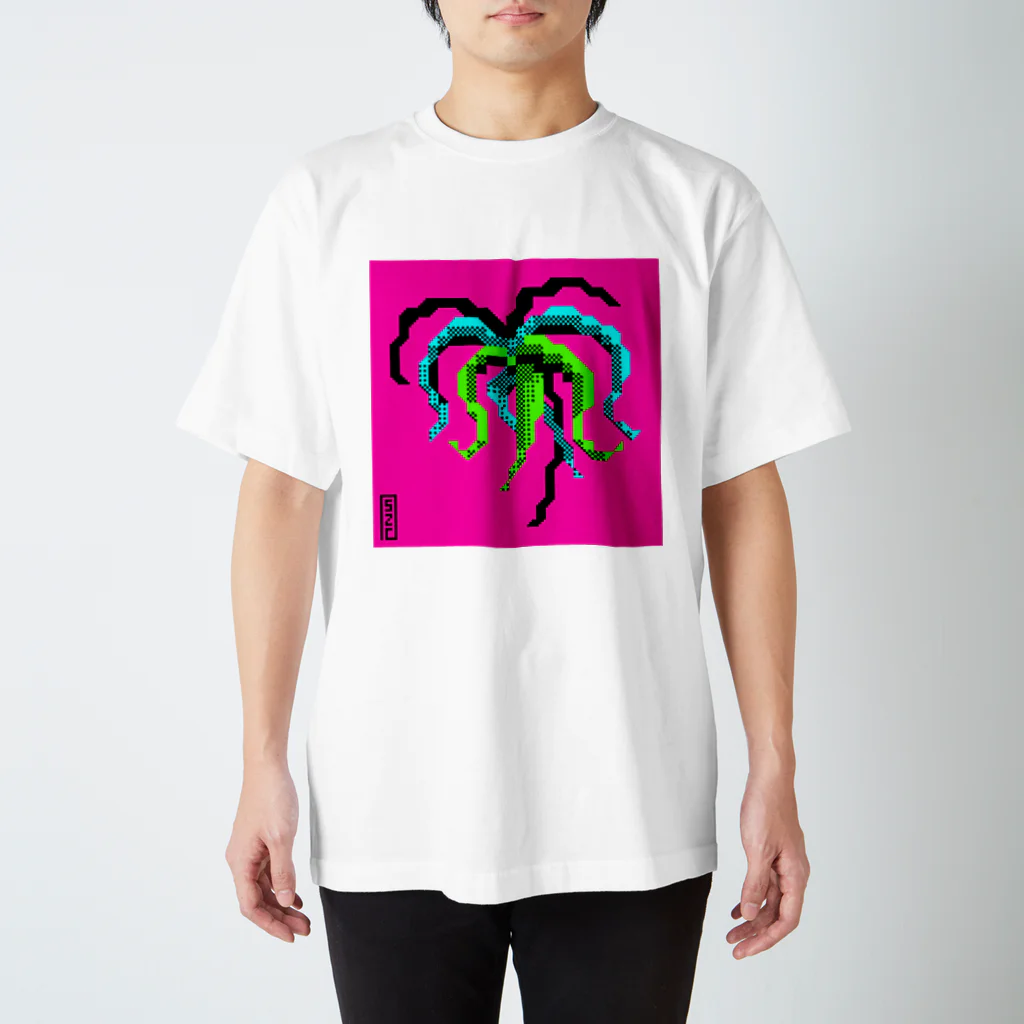 正座ちゃんのドット絵ショップのエアープランツ Regular Fit T-Shirt