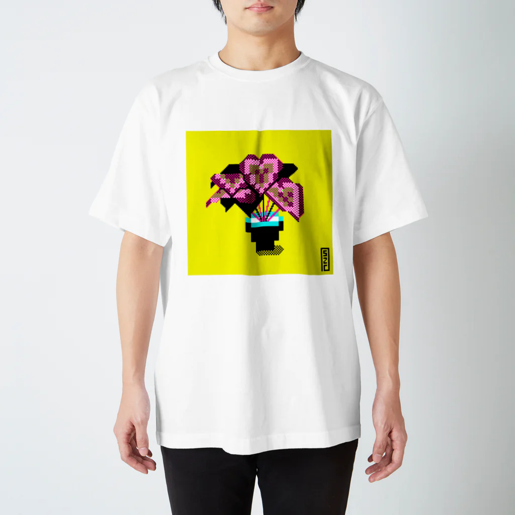 正座ちゃんのドット絵ショップのレックスベゴニア Regular Fit T-Shirt