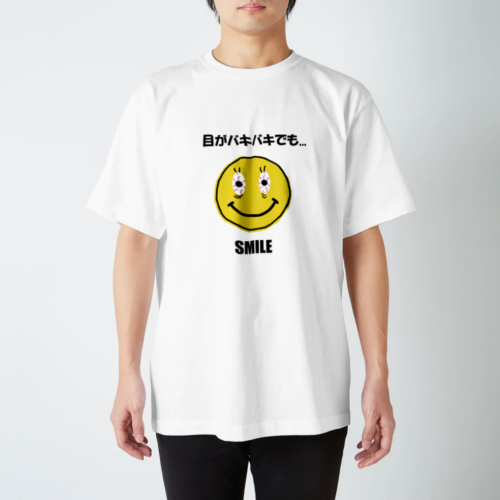 mo-zaicの目がバキバキでも...ＳＭＩＬＥ Regular Fit T-Shirt