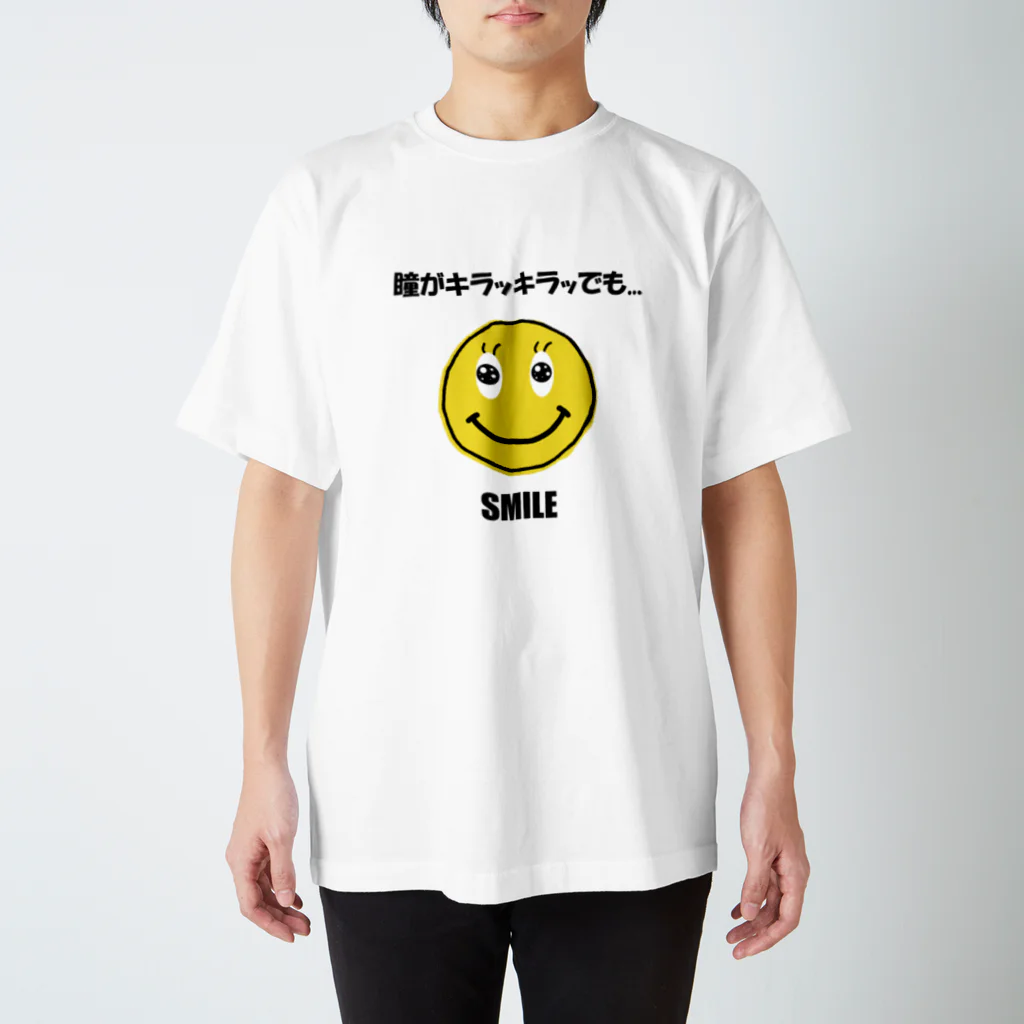 mo-zaicの瞳がキラッキラッでも...ＳＭＩＬＥ Regular Fit T-Shirt