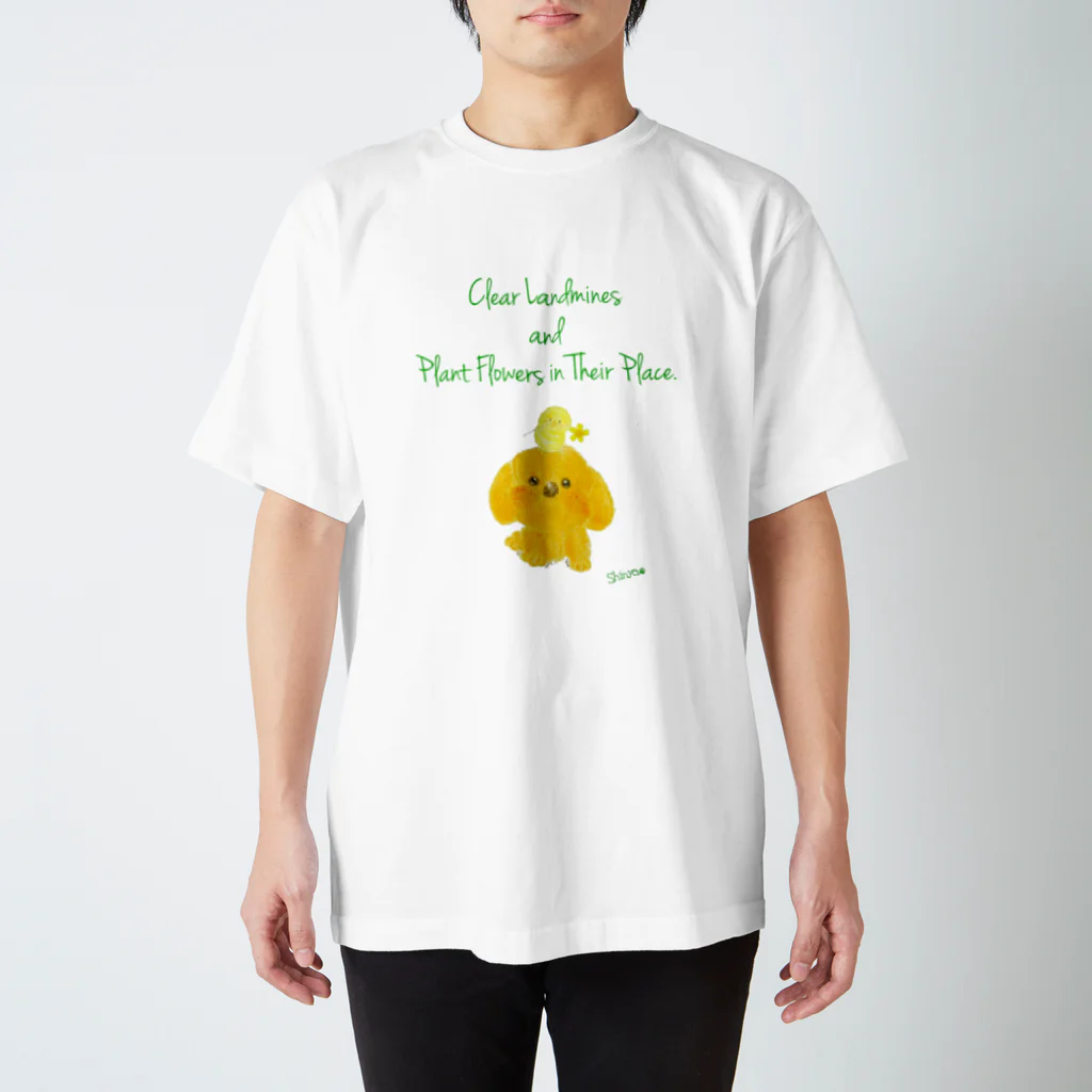 Shinya🐾の『おひさま工房』のClear Landmines and Plant Flowers in Their Place. スタンダードTシャツ