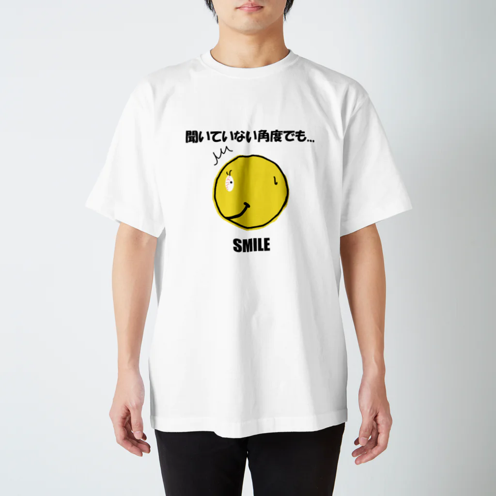 mo-zaicの聞いていない角度でも...ＳＭＩＬＥ（横からの説明は聞いてないよ。。。） スタンダードTシャツ