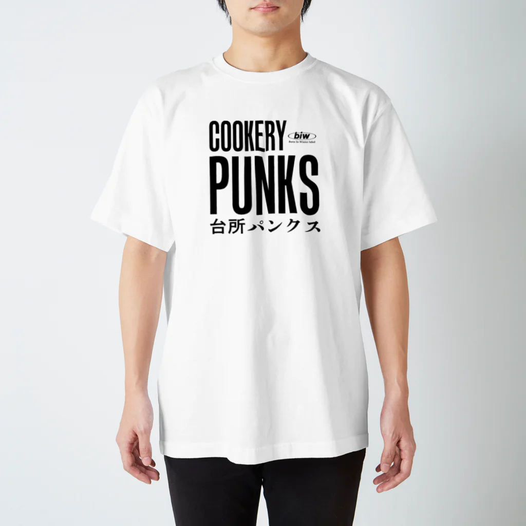 KENTOFUNAYAMASHOPの台所パンクス スタンダードTシャツ