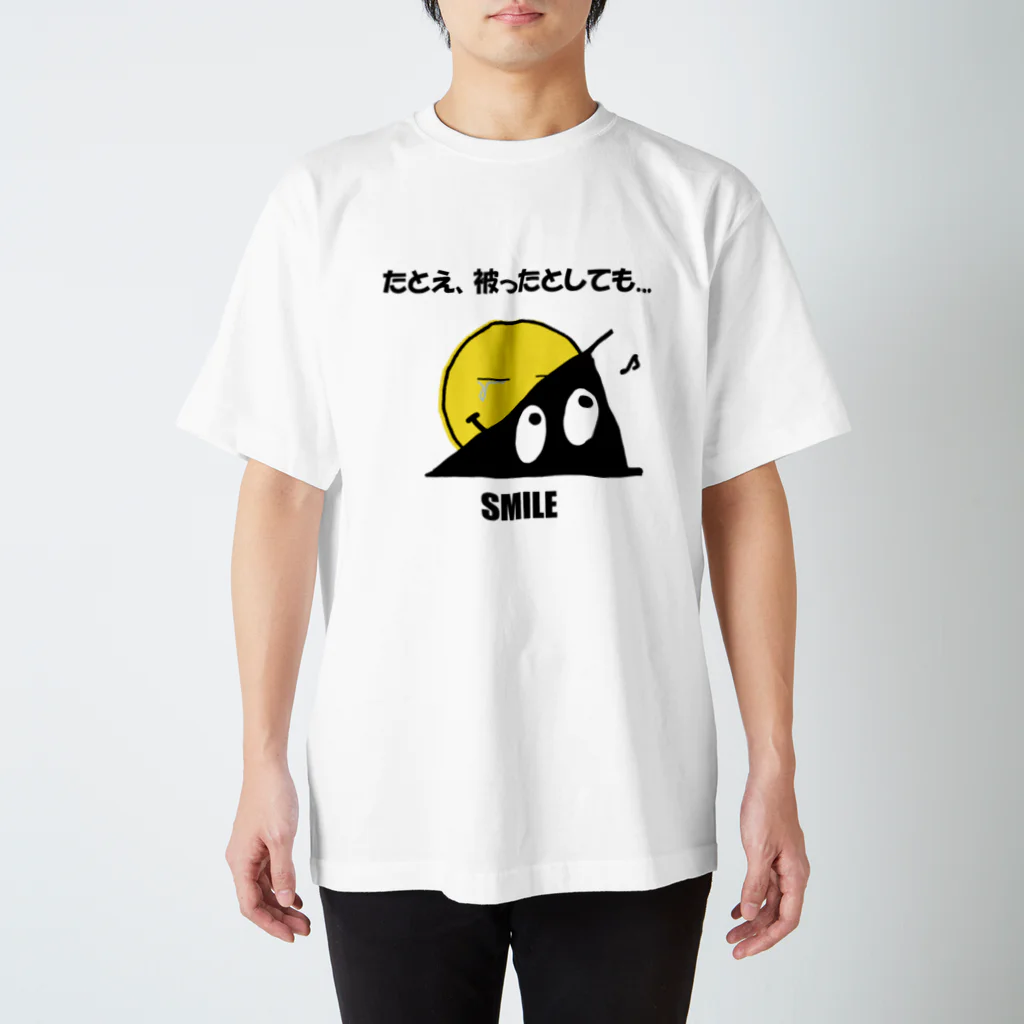 mo-zaicの【スリスリくんコラボver.】たとえ、被ったとしても...SMILE（写真撮る時のあるあるですね） Regular Fit T-Shirt