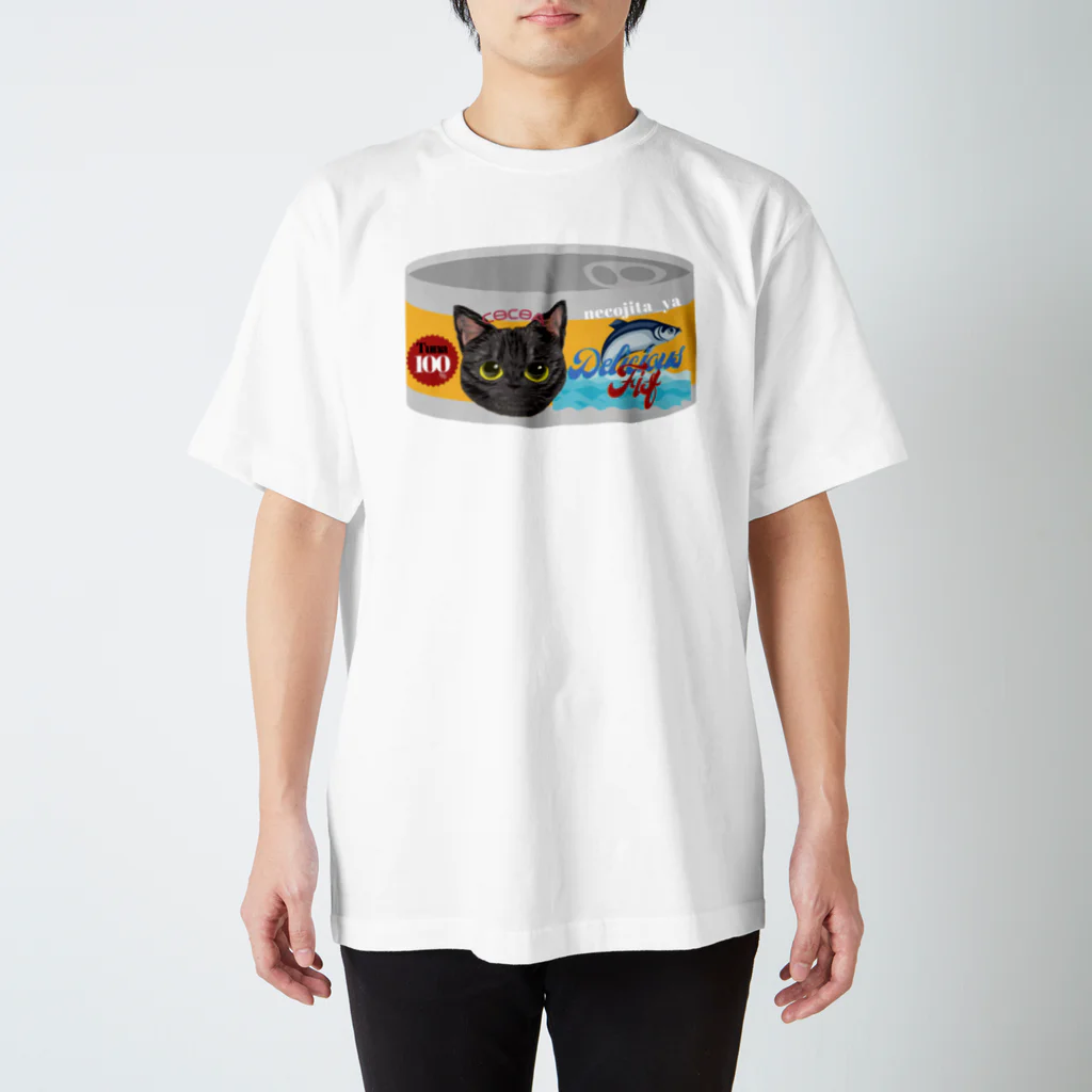 猫舌屋のここあちゃん（缶詰） スタンダードTシャツ