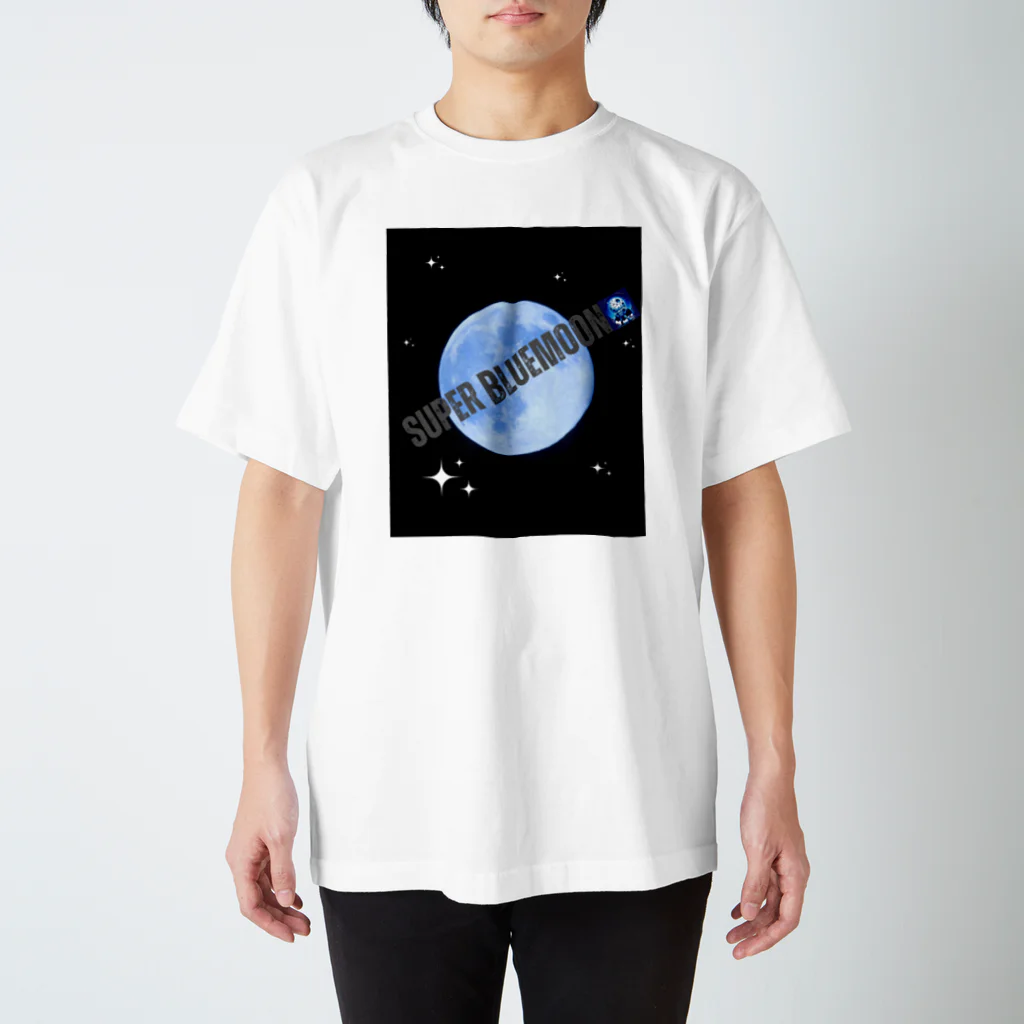 Super_BluemoonのSuper Bluemoon Brand🎵 スタンダードTシャツ