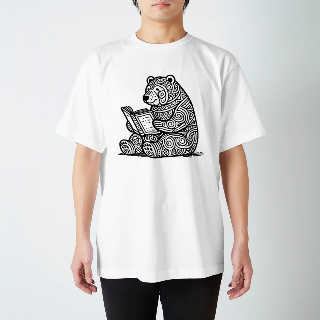 daiichibookの本を読んでる木彫りの熊 Regular Fit T-Shirt