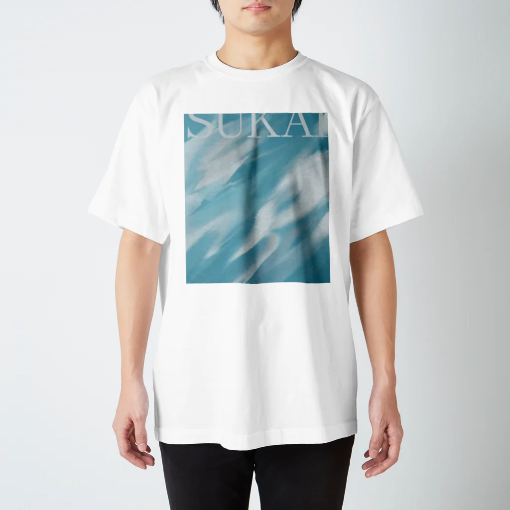 納豆ごはんのSUKAI Regular Fit T-Shirt