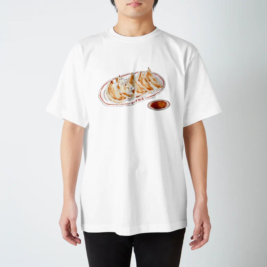 トコロコムギのニンニクたっぷり餃子にゃんこ Regular Fit T-Shirt