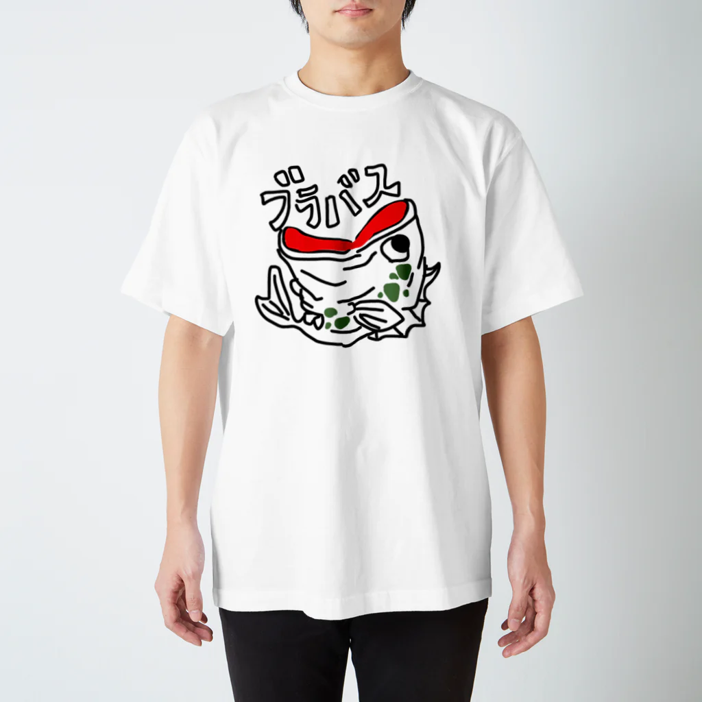 comaoのブラックバス　ブラックバッすん スタンダードTシャツ