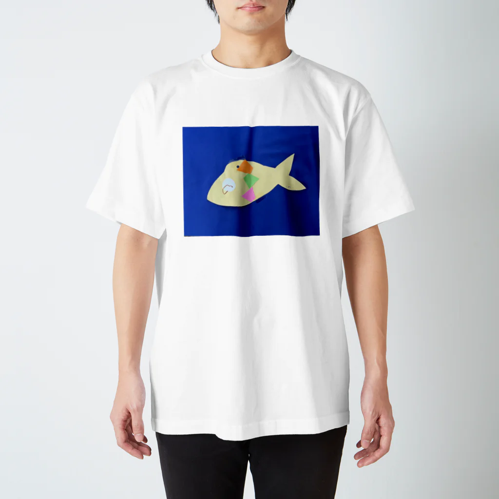 お父さんと愉快な仲間たちの部屋のお魚さんきゅー Regular Fit T-Shirt