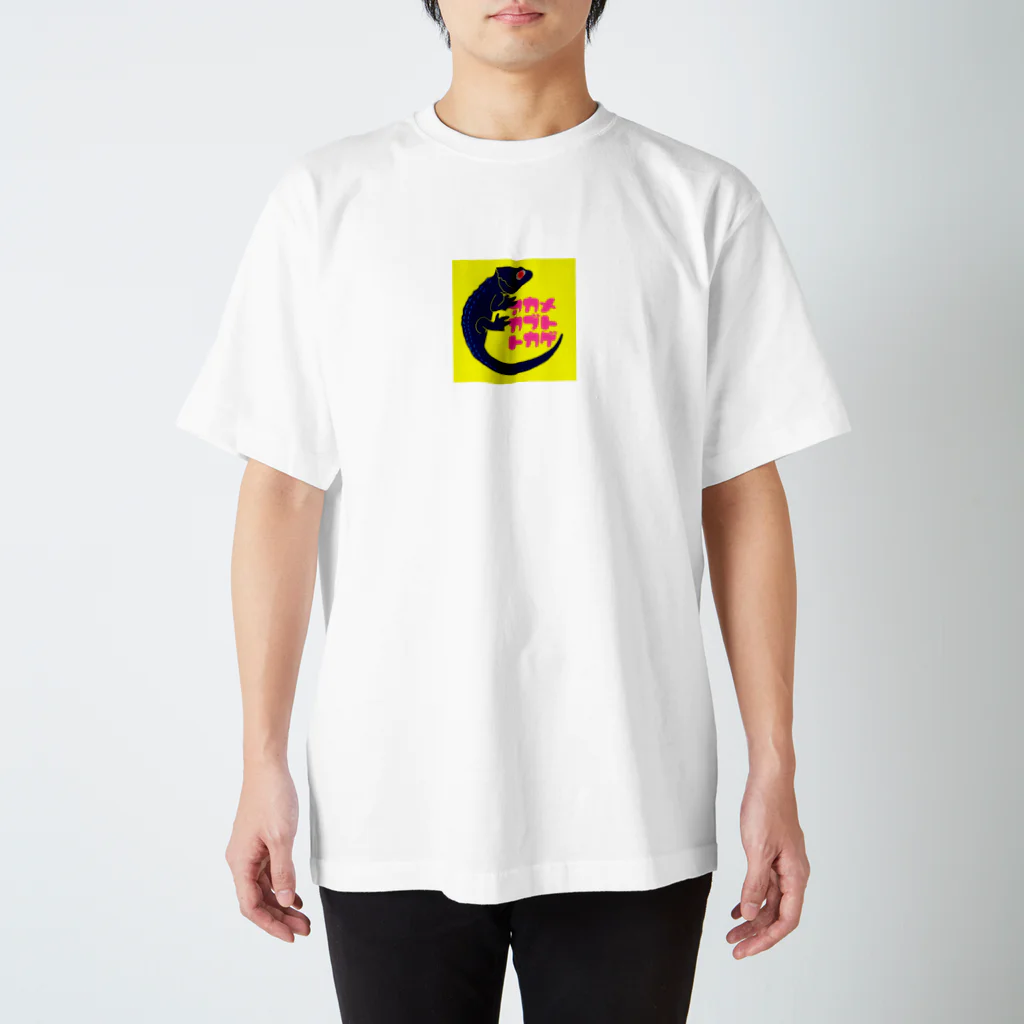 Geckoのアカメカブトトカゲ スタンダードTシャツ