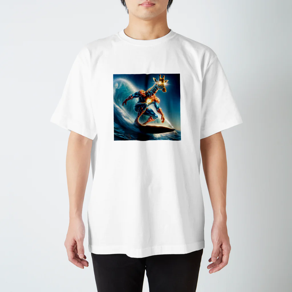 アニマルxスポーツグッズ「アニマル・ヒーローズ」の『波乗りキリンMUSASHI - サーフアドベンチャー』グッズ Regular Fit T-Shirt