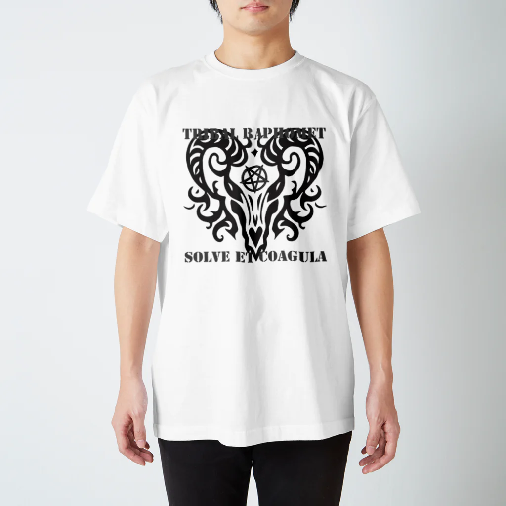 Ａ’ｚｗｏｒｋＳのトライバルバフォメット BLK スタンダードTシャツ