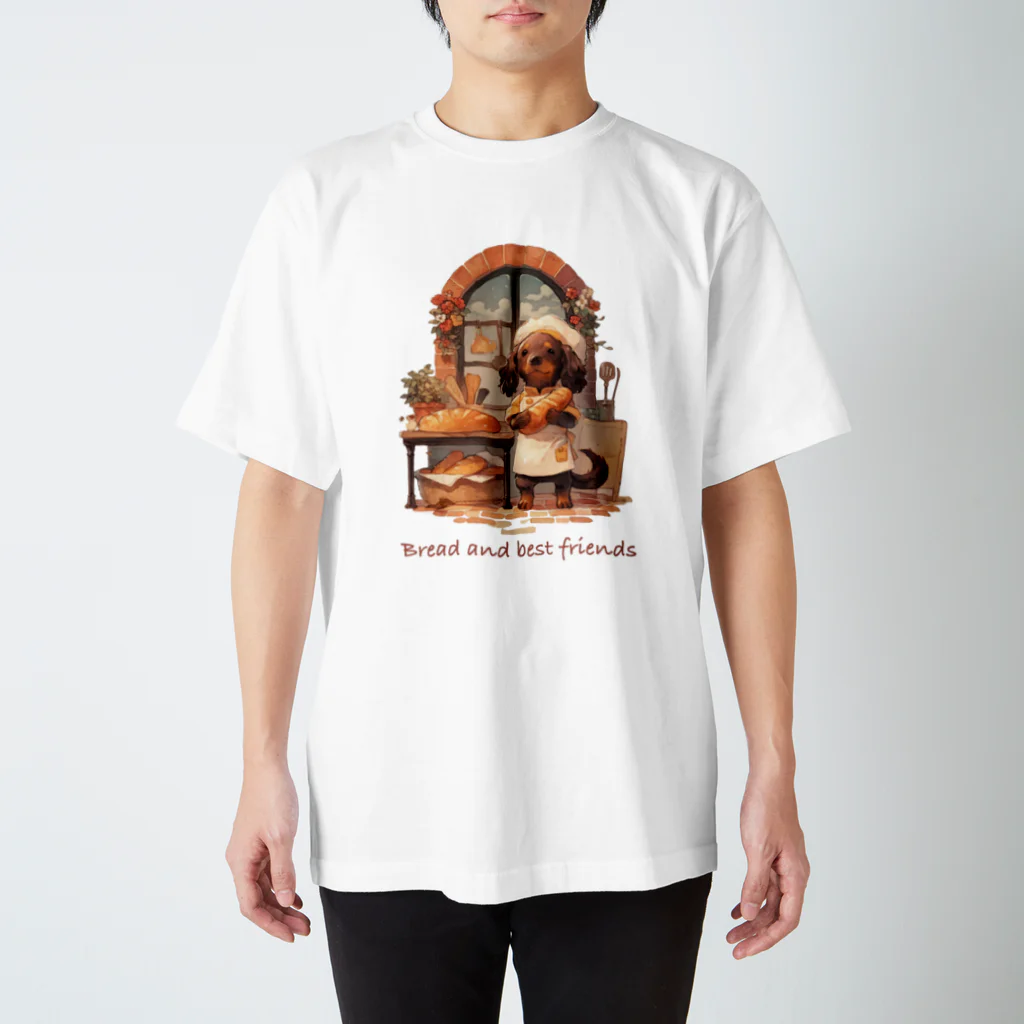 inuinutownの犬のパン屋さん Regular Fit T-Shirt