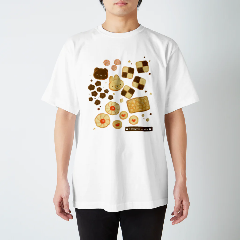 ひだまりのくまのkongari cafe Regular Fit T-Shirt