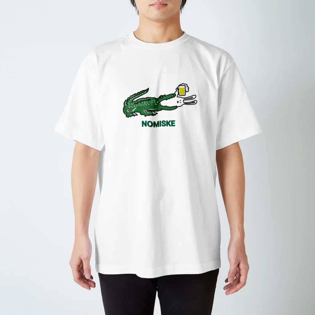ヒロシオーバーダイブのNOMISKE（飲み助） Regular Fit T-Shirt
