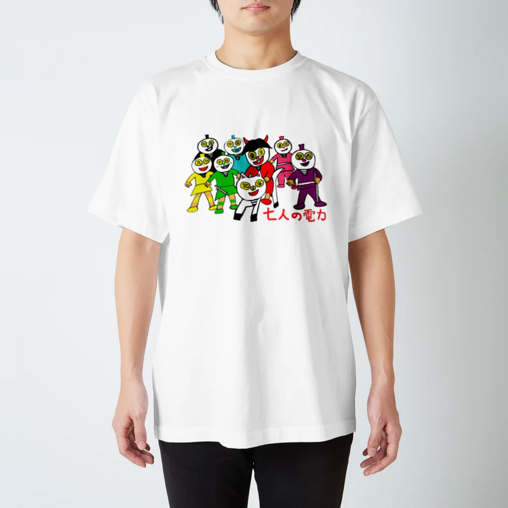 横浜ザイバツ　ショップの七人の電力侍！ スタンダードTシャツ