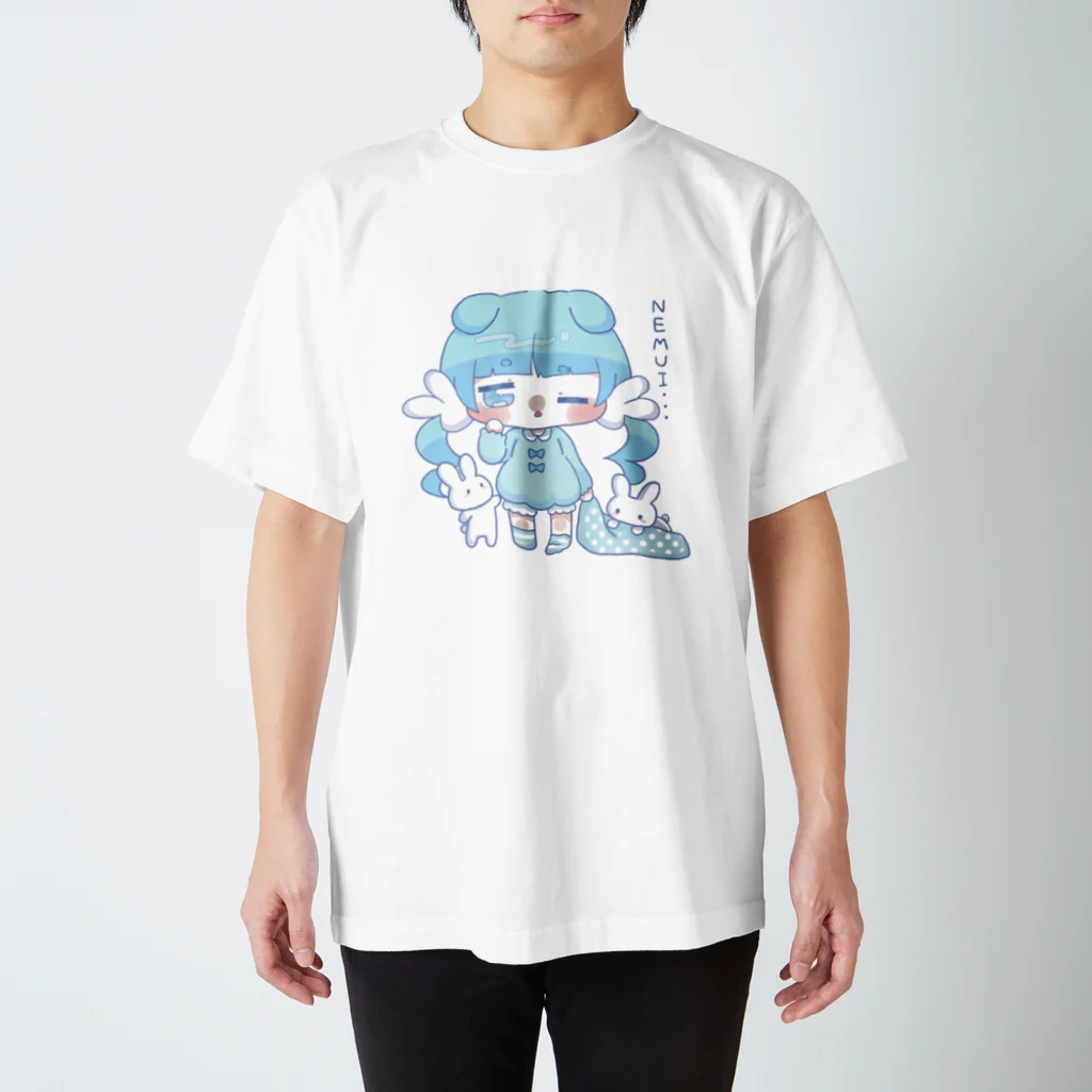 あーとイラスト工房のNEMUI… Regular Fit T-Shirt