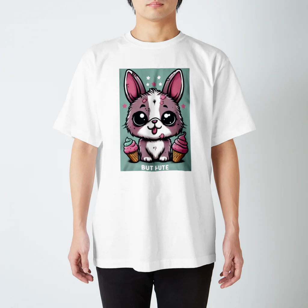 ブサカワアニマルのブサカワアニマル『ラビ』 Regular Fit T-Shirt