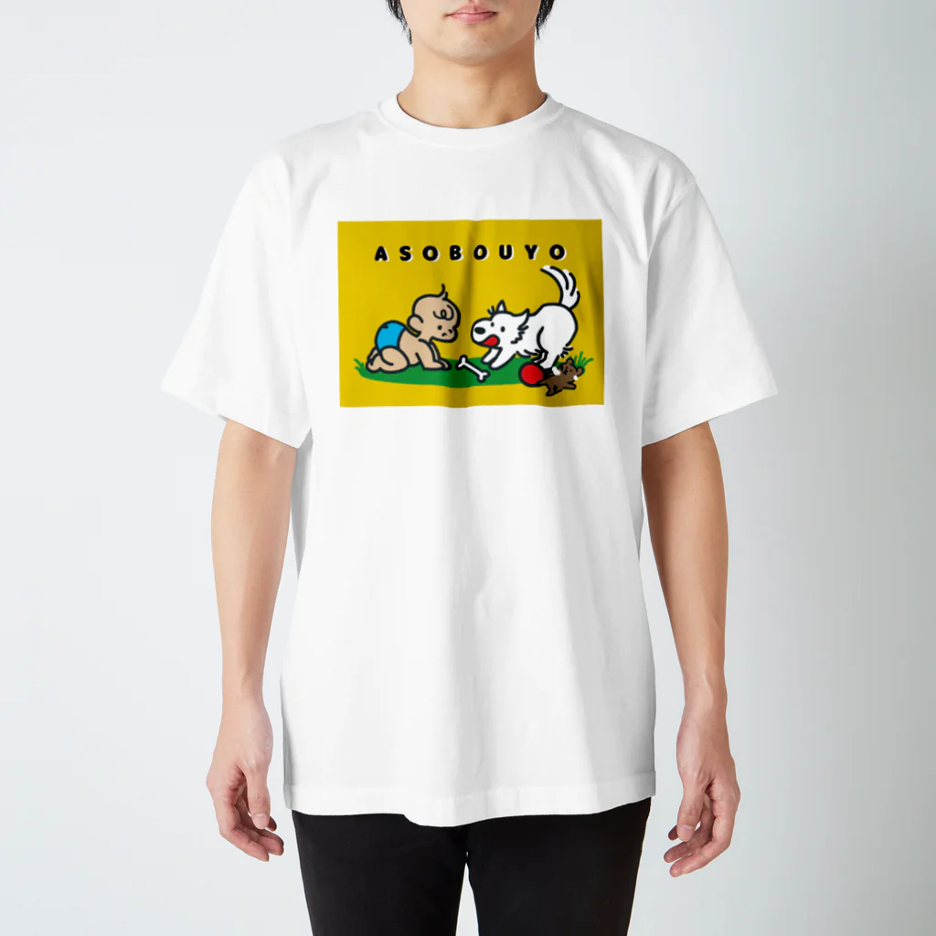 trill. 日本スピッツグッズのお店のあそぼうよ！ スタンダードTシャツ