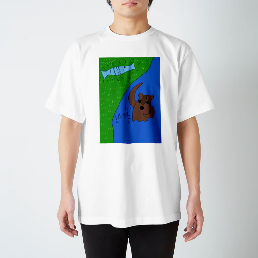 atelier_lapislazuliのくまはにわ鮭をとる スタンダードTシャツ