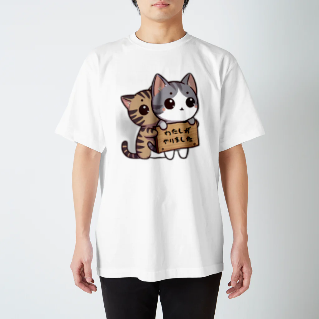 ussi-cowの可愛いネコのイラストシャツ（わたしがやりました） スタンダードTシャツ