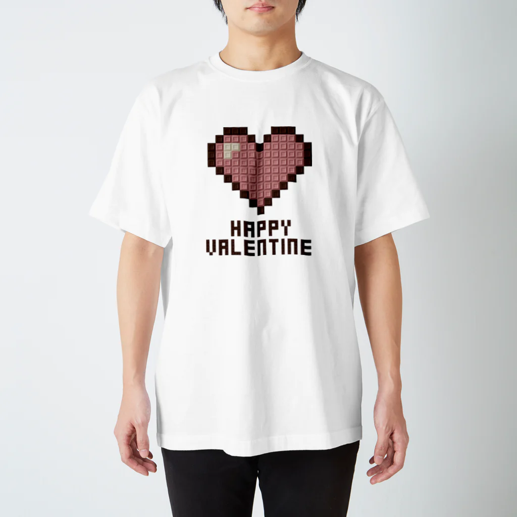 Ryta-graphicaのHappy Valentine 02 B スタンダードTシャツ