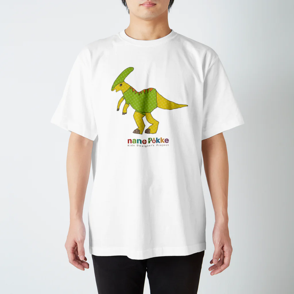 Kids Designer's Shopのパラサウロロフス スタンダードTシャツ