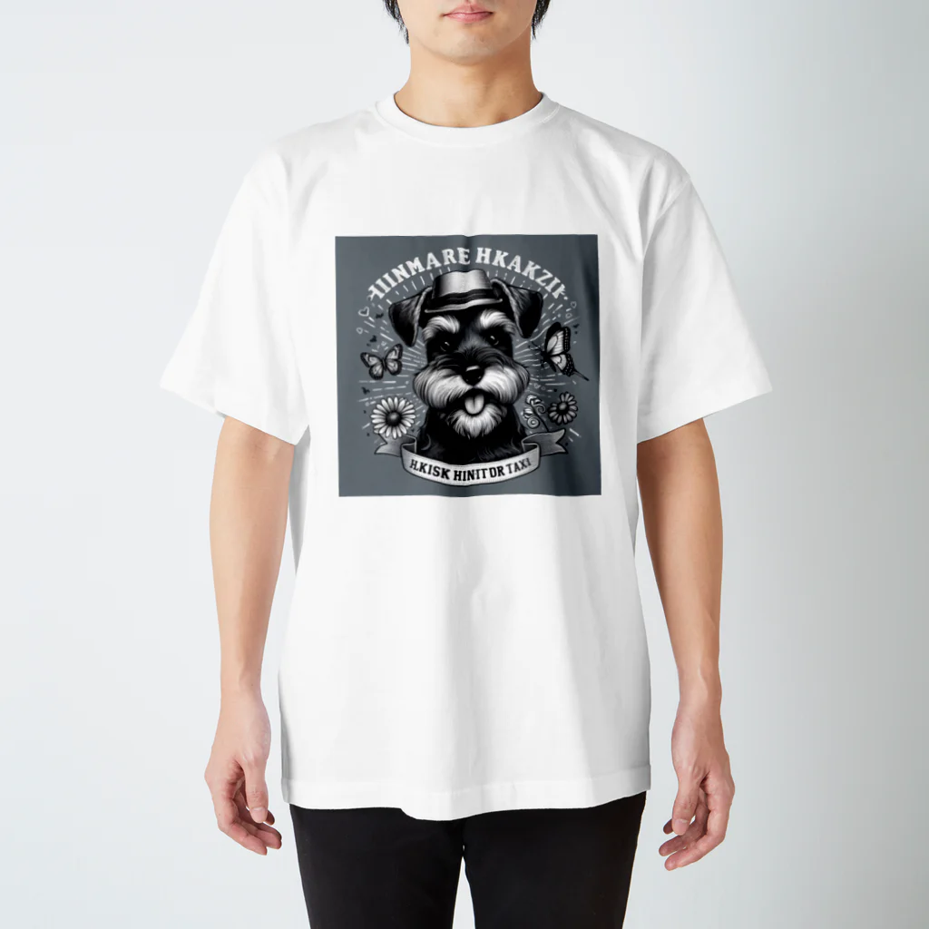 xogrkkxのミニチュアシュナウザー2 Regular Fit T-Shirt