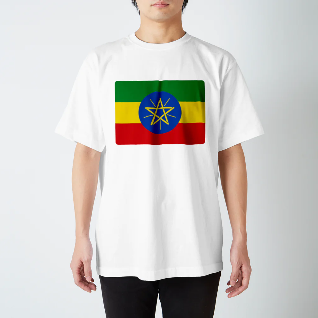 お絵かき屋さんのエチオピアの国旗 Regular Fit T-Shirt