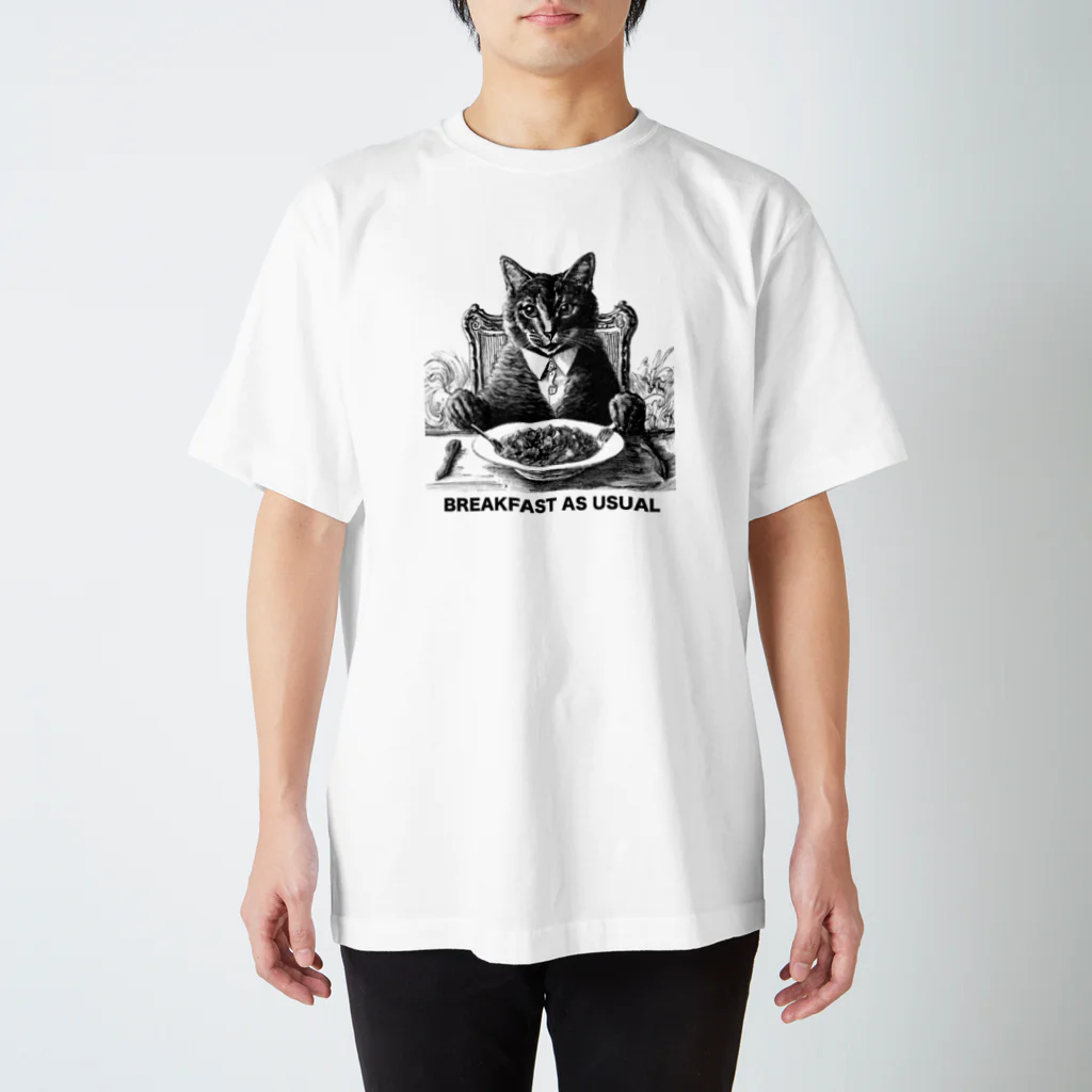 黒猫ファブリックのBreakfast as usual Regular Fit T-Shirt