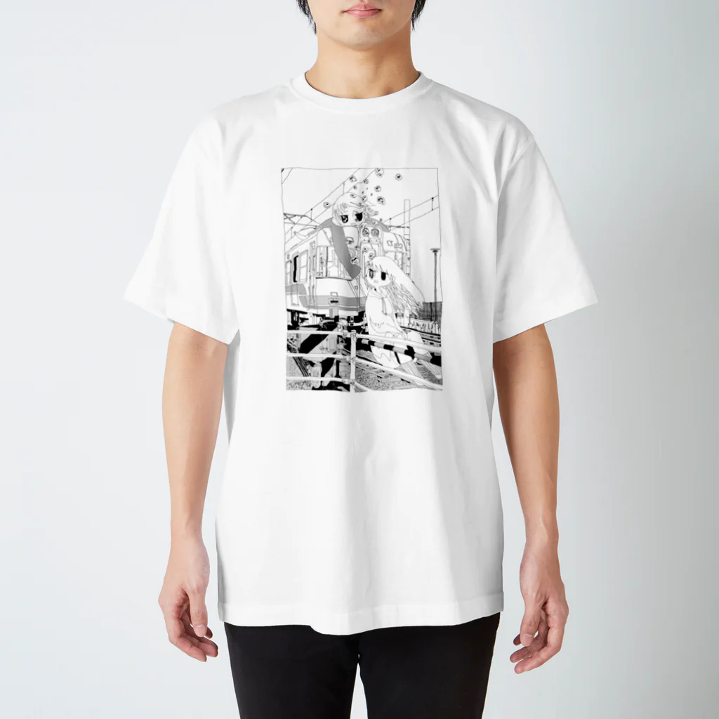 あきこのぼうけん Regular Fit T-Shirt