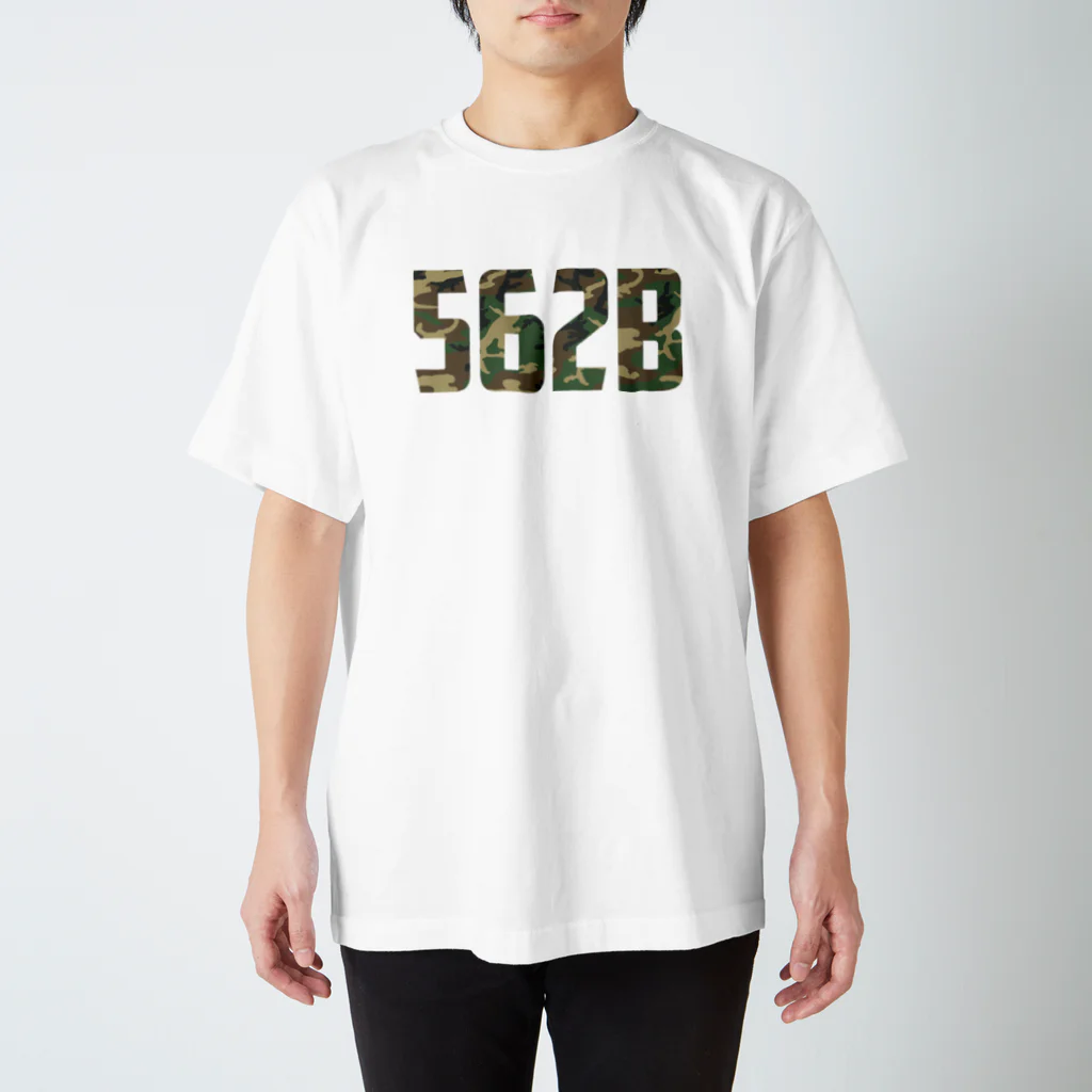 ゴルフバカイラストレーター野村タケオのNOM SHOPの562B　カモフラ柄 スタンダードTシャツ