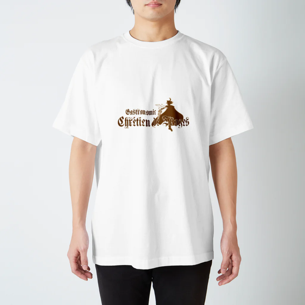 Chrétien de TroyesのChretien de Troyes スタンダードTシャツ