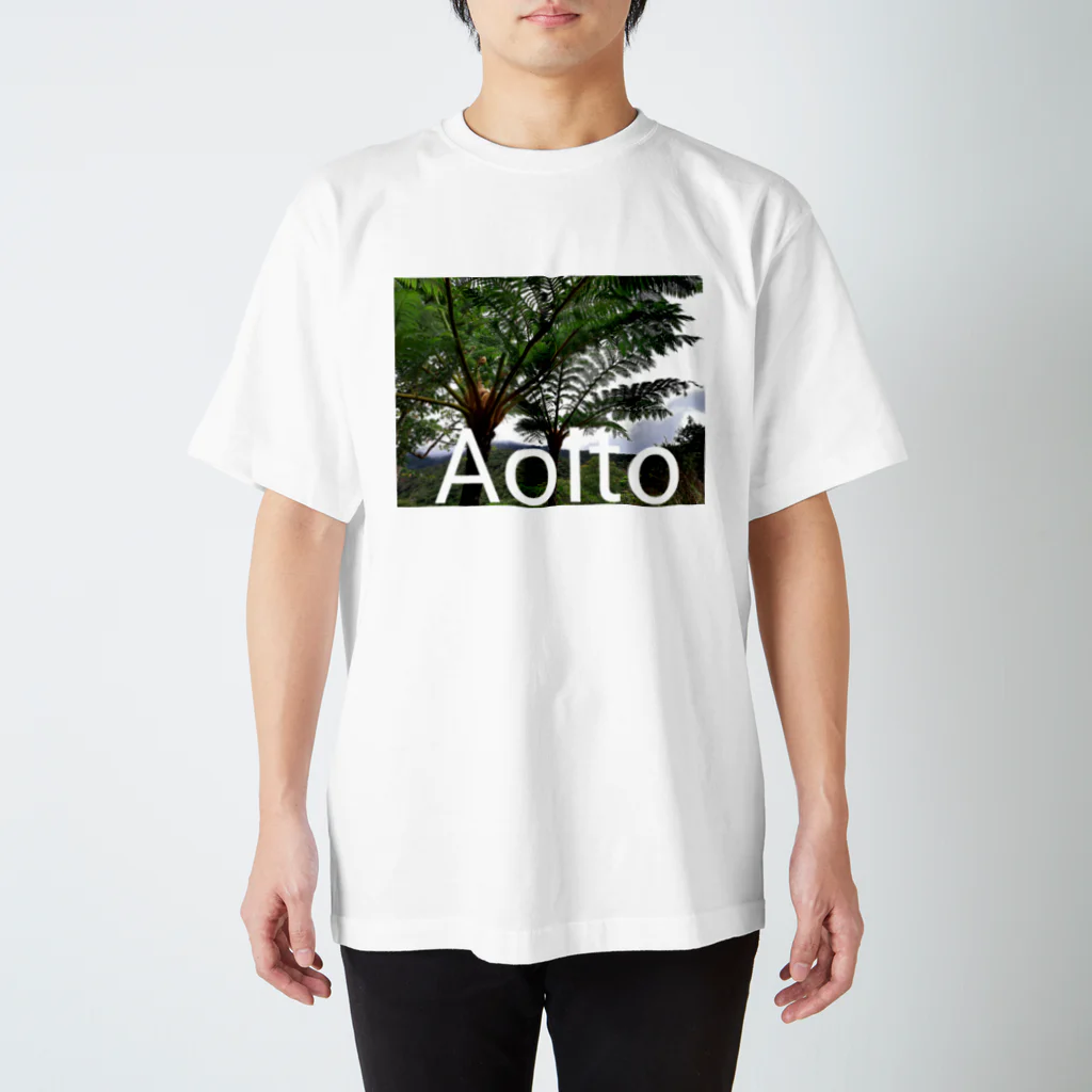 AoIto の自然を愛するAoIto ファームグッズ Regular Fit T-Shirt