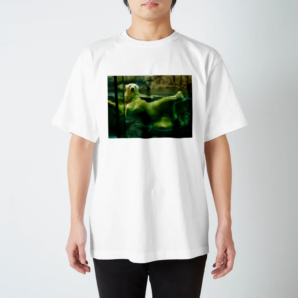 ヒサのシロクマ Regular Fit T-Shirt