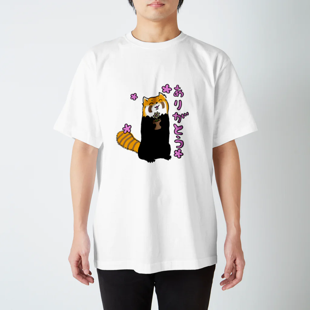 レッサーパンダのハッピーストアのありがとうレッサーパンダくん スタンダードTシャツ