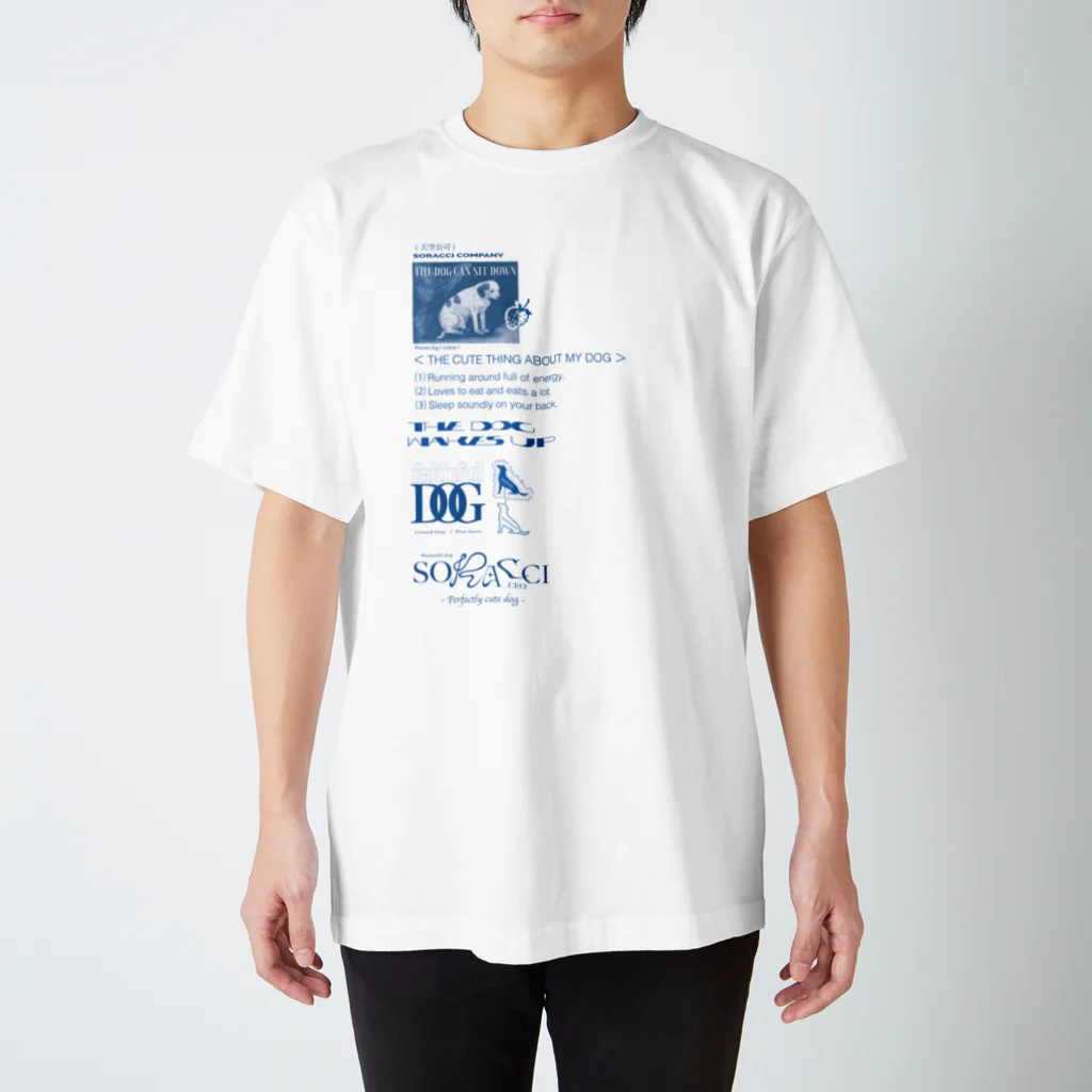 そらっちカンパニーの瞑想キャミソール スタンダードTシャツ