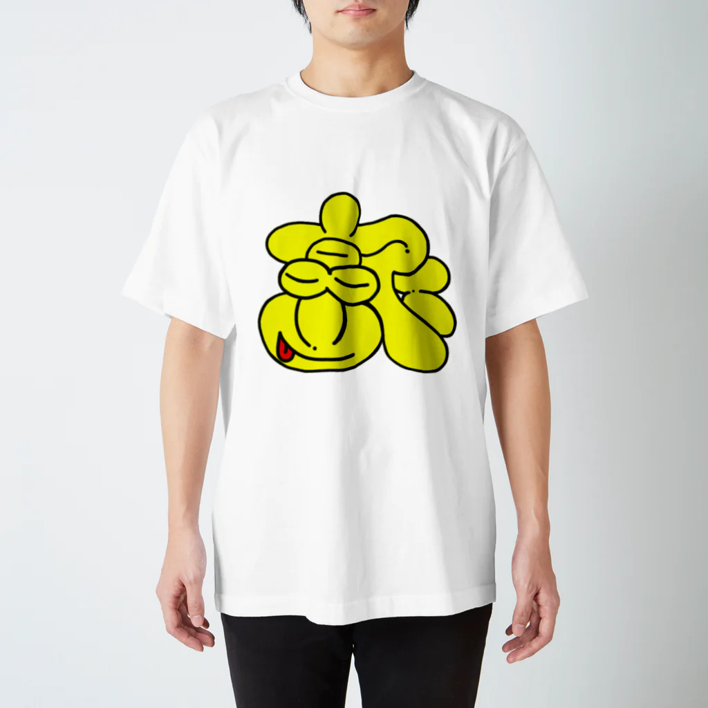 るぅちゃん　a.k.a 肺がん闘病者のがんくん Regular Fit T-Shirt