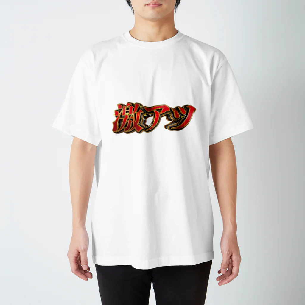 chance_replayの激アツな激アツロゴグッズ スタンダードTシャツ